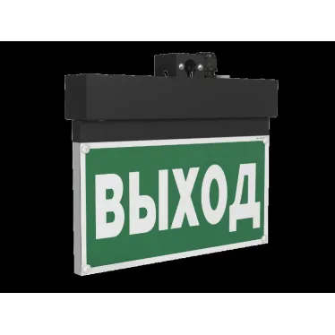 Оповещатель пожарный световой BS-NEXTRINO-10-F1-12 BLACK | a24782 | Белый свет