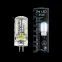 Лампа светодиодная LED 3Вт G4 12В 4100К | 207707203 | Gauss