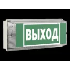                  Оповещатель пожарный световой BS-UNIVERSAL-10-F1-12 | a24779 | Белый свет
               