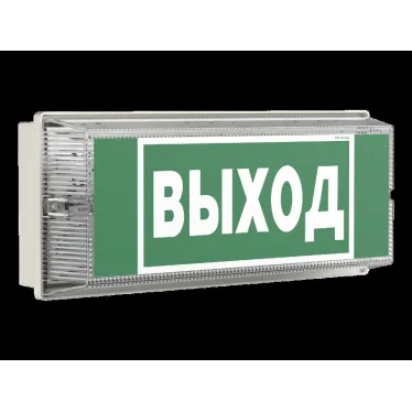 Оповещатель пожарный световой BS-UNIVERSAL-10-F1-12 | a24779 | Белый свет