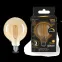Лампа светодиодная Filament G125 10W 820lm 2400К Е27 golden диммируемая | 158802010-D | Gauss