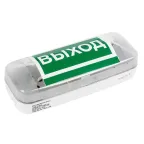 Световой указатель аварийного освещения светодиодный BS-JUNIOR-10-S1-ELON (JUNIOR) 2,2Вт IP42 централизованный накладной | a18919 | Белый свет