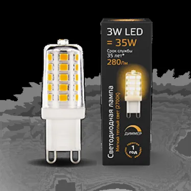 Лампа светодиодная LED 3Вт G9 AC185-265В 2700К диммируемая | 107309103 | Gauss