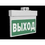                  Оповещатель пожарный световой BS-NEXTRINO-10-F1-12 White | a24783 | Белый свет
               