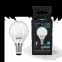 Лампа светодиодная Шар 6.5W 550lm 6500K E14 LED 1/10/100 | 105101307 | Gauss
