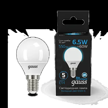 Лампа светодиодная Шар 6.5W 550lm 6500K E14 LED 1/10/100 | 105101307 | Gauss