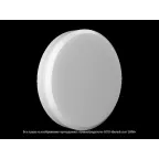                  Светильник аварийного освещения BS-AURORIS-81-L1-INEXI2 | a25147 | Белый свет
               