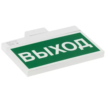 Световой указатель аварийного освещения BS-YANTA-81-S1-INEXI3-MSS3 | a15803 | Белый свет