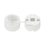                  Линза ARL-PM585-U45-D20xH12-HW (Arlight, -) | 032888 | Arlight
               