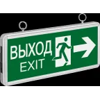 Указатель аварийный светодиодный NEF-03(НАПРАВЛЕНИЕ ДВИЖЕНИЯ) 3Вт 1,5ч постоянный подвесной IP20| 71357 | Navigator