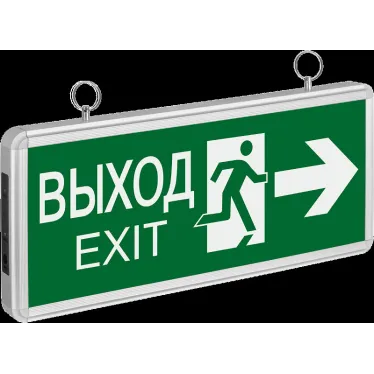 Указатель аварийный светодиодный NEF-03(НАПРАВЛЕНИЕ ДВИЖЕНИЯ) 3Вт 1,5ч постоянный подвесной IP20| 71357 | Navigator