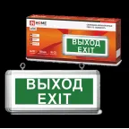 Светильник светодиодный аварийный СДБО-115 "ВЫХОД EXIT" 3 часа NI-CD AC/DC односторонний | 4690612038841 |IN HOME