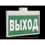 Световой указатель аварийного освещения BS-FIRMUS-10-S1-24 White | a19500 | Белый свет