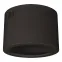 Корпус SP-LEGEND-R230 (BK) (Arlight, Металл) | 030950 | Arlight