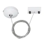                  Подвес LGD-2TR-HANG-1-WH (C) | 022783 | Arlight
               