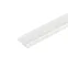 Крышка MAG-COVER-45-1000 (WH) (arlight, Пластик) | 029332(1) | Arlight