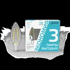 Лампа светодиодная Filament Свеча 7W 580lm 4100К Е14 LED (3 лампы в упаковке) 1/20 | 103901207T | Gauss