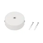                  Потолочная чаша MAG-CANOPY-45 (WH) | 027085 | Arlight
               