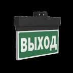                  Световой указатель аварийного освещения BS-NEXTRINO-10-S1-ELON Black | a17028 | Белый свет
               