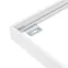 Набор SX6060A White (для панели IM-600x600) | 026610 | Arlight