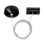                  Подвес LGD-2TR-HANG-1-BK (C) | 022784 | Arlight
               