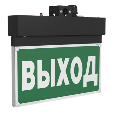 Световой указатель аварийного освещения BS-NEXTRINO-71-S1-INEXI3-MSS3 Black | a15519 | Белый свет