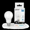 Лампа светодиодная LED Elementary A60 7W E27 560lm 6500K | 23237A | Gauss