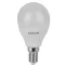 Лампа светодиодная LVCLP60 7SW/840 230V E14 2X5  RU    серия LED Value  | 4058075578135 | OSRAM