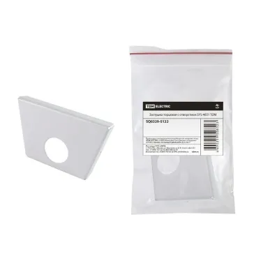 Заглушка торцевая с отверстием SYS 4651 | SQ0329-5122 | TDM