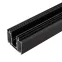 Трек встраиваемый MAG-ORIENT-TRACK-2653-STR-D-2000 (BK) (Arlight, IP20 Металл, 3 года) | 041292 | Arlight
