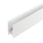 Трек MAG-ORIENT-TRACK-2652-2000 (WH) (Arlight, IP20 Металл, 3 года) | 035800 | Arlight
