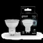 Лампа светодиодная LED 5Вт GU10 220В 4100К MR16 | 101506205 | Gauss