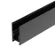 Трек MAG-ORIENT-TRACK-2652-1000 (BK) (Arlight, IP20 Металл, 3 года) | 034071 | Arlight