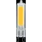 Лампа светодиодная NLL LED NLL-G-G9-5-230-4K | 61492 | Navigator