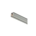 Шинопровод осветительный RCS750 3C L3000 ALU | 910500188615 | Philips