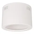 Корпус SP-LEGEND-R230 (WH) (Arlight, Металл) | 027331 | Arlight