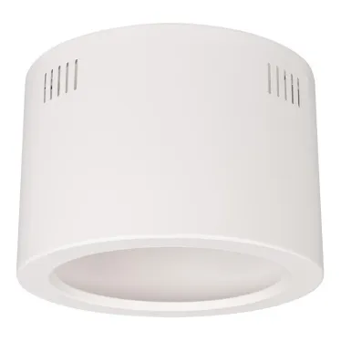 Корпус SP-LEGEND-R230 (WH) (Arlight, Металл) | 027331 | Arlight