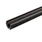 Трек MAG-FLEX-TRACK-3226-2000 (BK) (Arlight, IP20 Металл, 3 года) | 035388 | Arlight