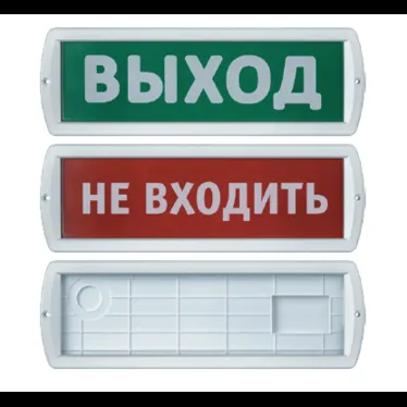 Наклейка для светильника аварийного NEF 93 713 NL-40x40-A | 93713 | Navigator