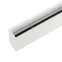Трек MAG-TRACK-4592-500 (WH) | 026888 | Arlight