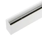 Трек MAG-TRACK-4592-500 (WH) | 026888 | Arlight