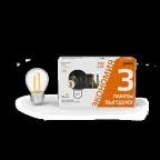 Лампа светодиодная Filament Шар 7W 550lm 2700К Е27 LED (3 лампы в упаковке) 1/20 | 105902107T | Gauss