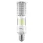 Лампа светодиодная промышленная NAV® LED 100 360° 50 W/4000K E40 | 4058075453784 | OSRAM