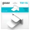 Заглушка для трекового шинопровода осветительного белая | TR116 | Gauss