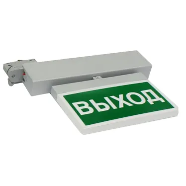 Световой указатель аварийного освещения BS-CANOE-73-S1 LED | a19374 | Белый свет