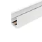 Трек MAG-TRACK-4563-3000 (WH) (Arlight, IP20 Металл, 3 года) | 028069(1) | Arlight