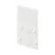 Заглушка MAG-ORIENT-CAP-2652 (WH) (Arlight, IP20 Пластик, 3 года) | 035811 | Arlight