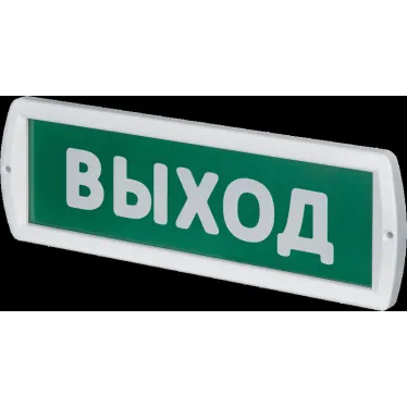 Светильник светодиодный аварийный NEF-12-Топаз12-Выход | 80513 |  Navigator