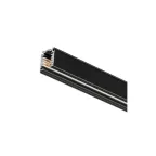                  Шинопровод осветительный RCS750 3C L2000 BK | 910930013318 | Philips
               