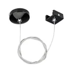                  Подвес LGD-4TR-HANG-1-BK (C) | 024264 | Arlight
               